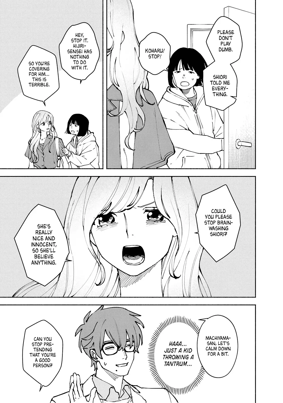 Manga A-Z