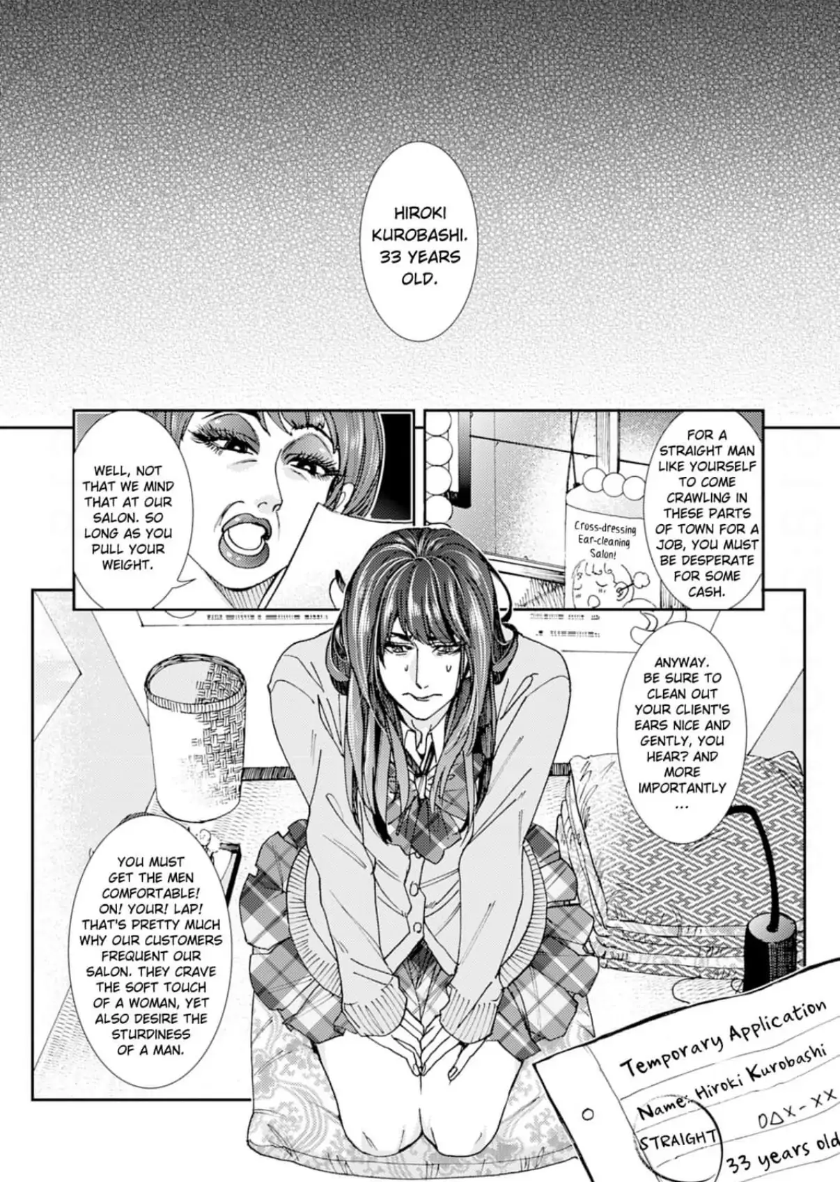 Manga A-Z