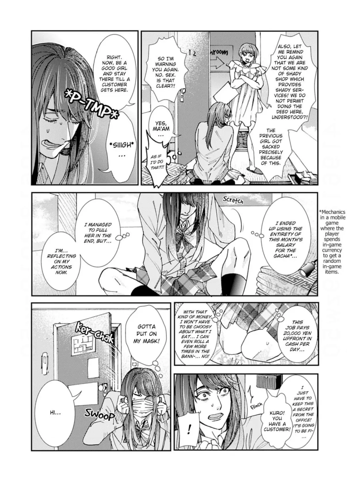 Manga A-Z