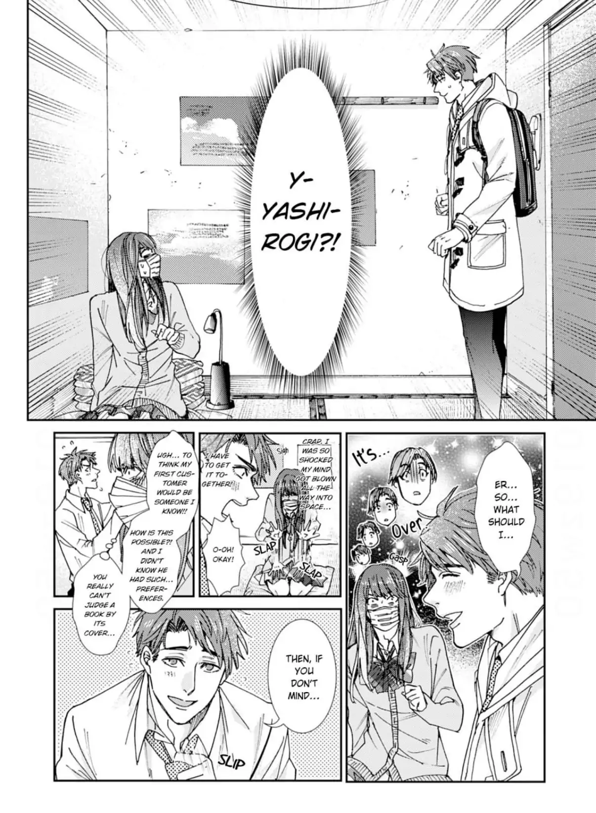 Manga A-Z