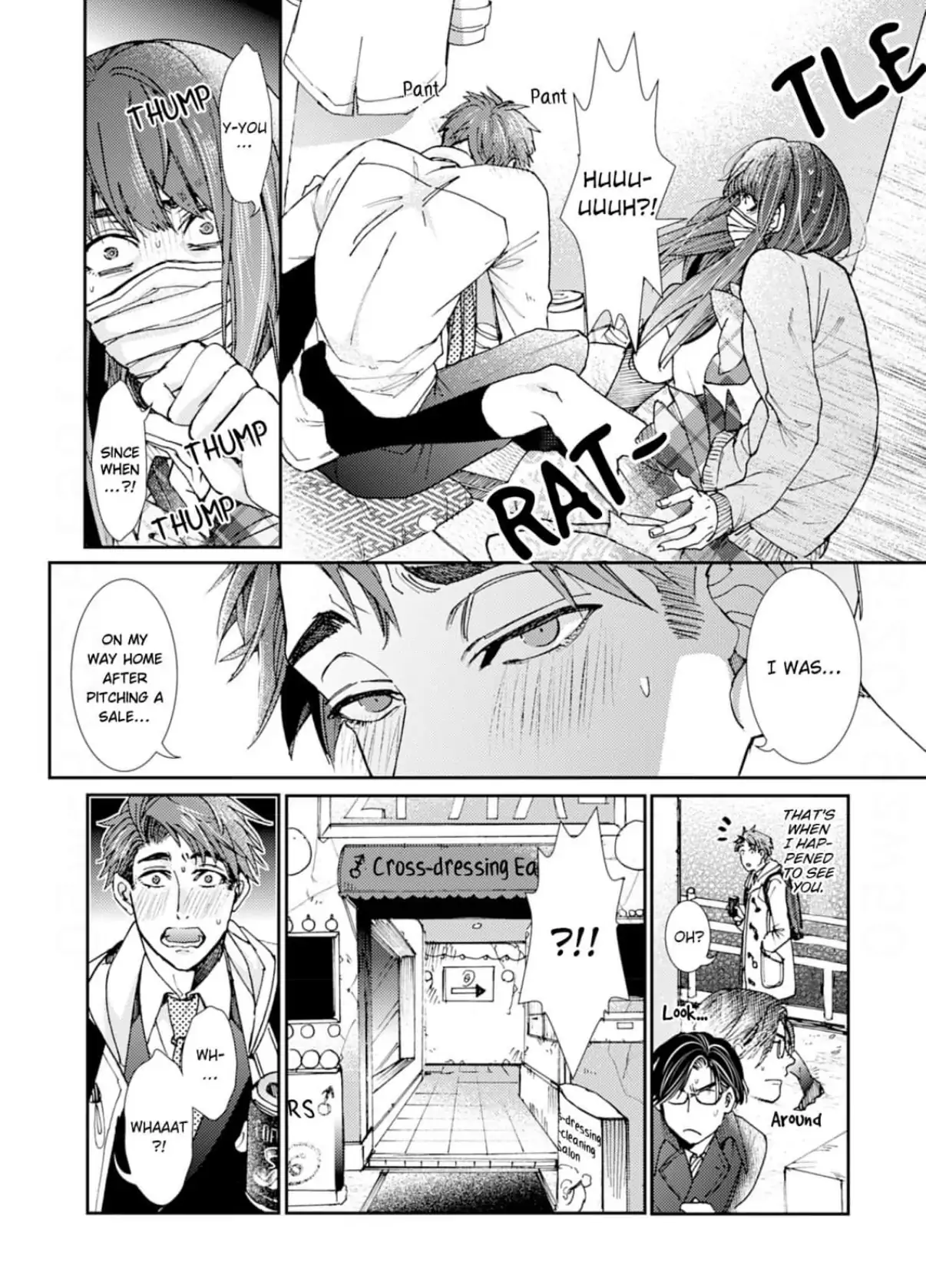 Manga A-Z