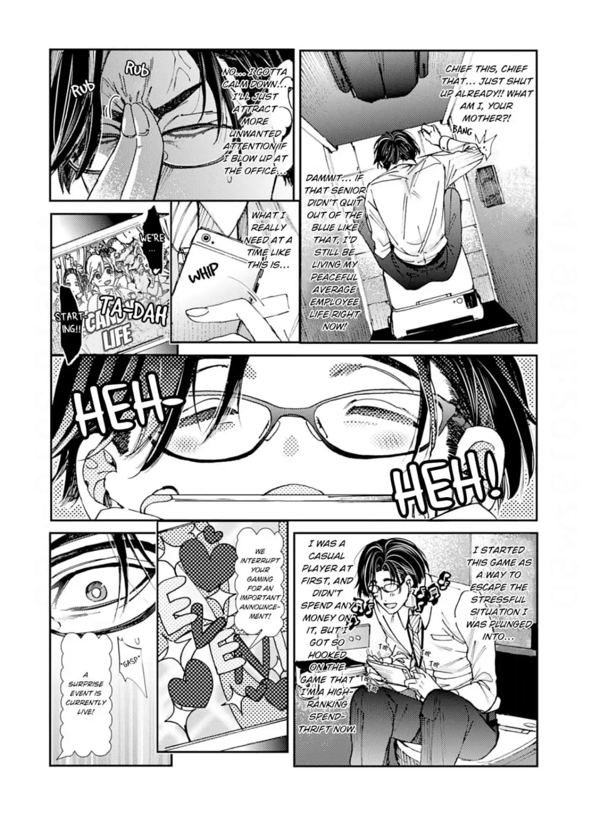 Manga A-Z