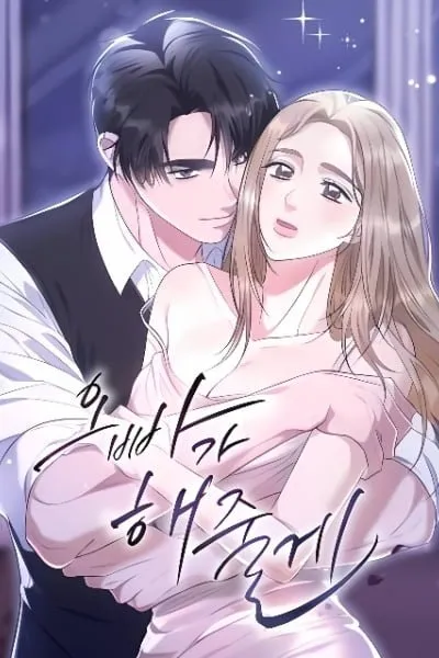 I'll Do it For You, Oppa