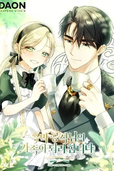 I'm Going to Become the Dark Duke's Family