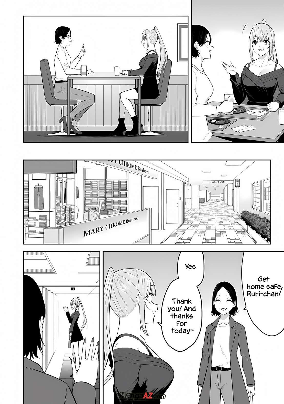 Manga A-Z