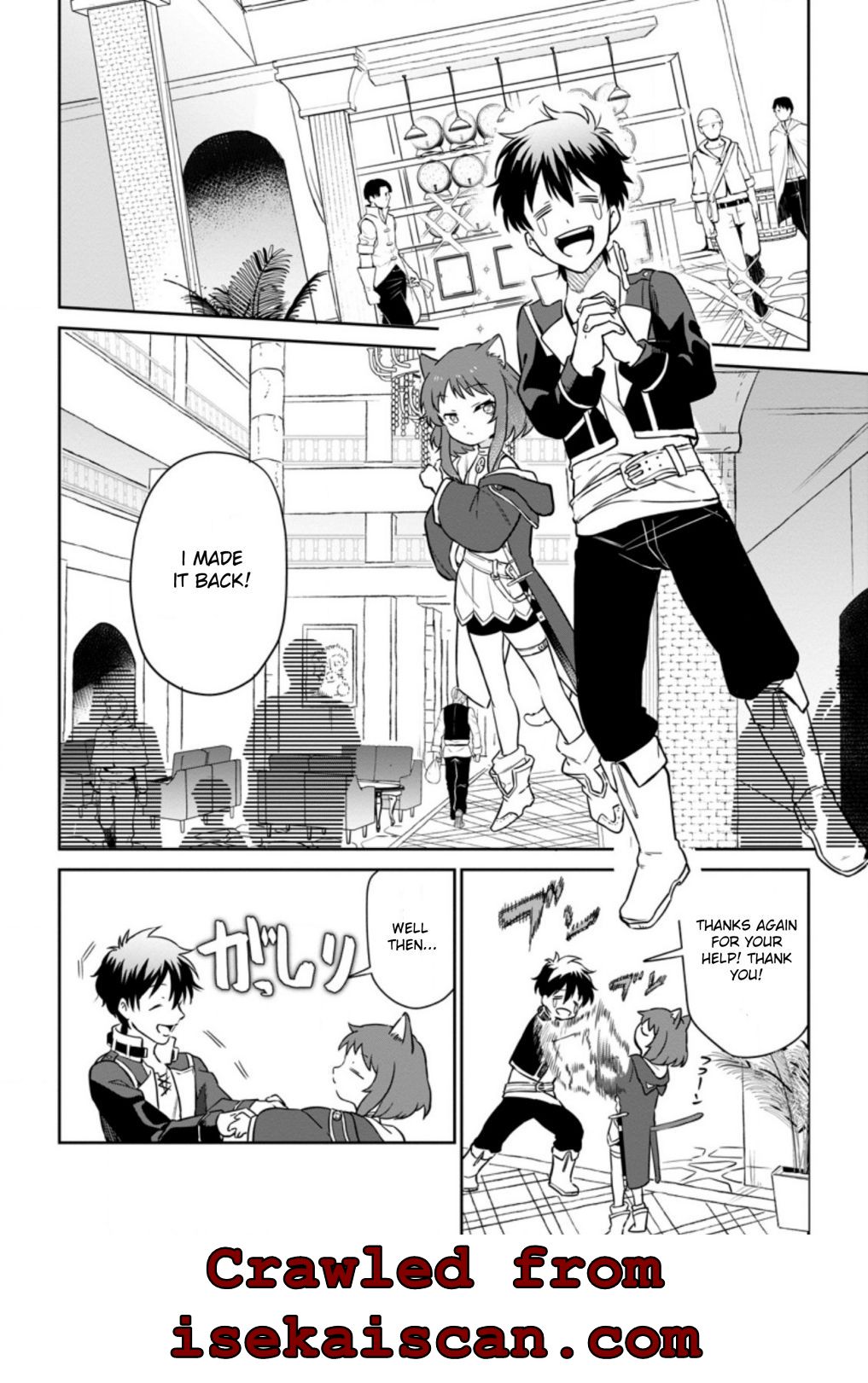 Manga A-Z