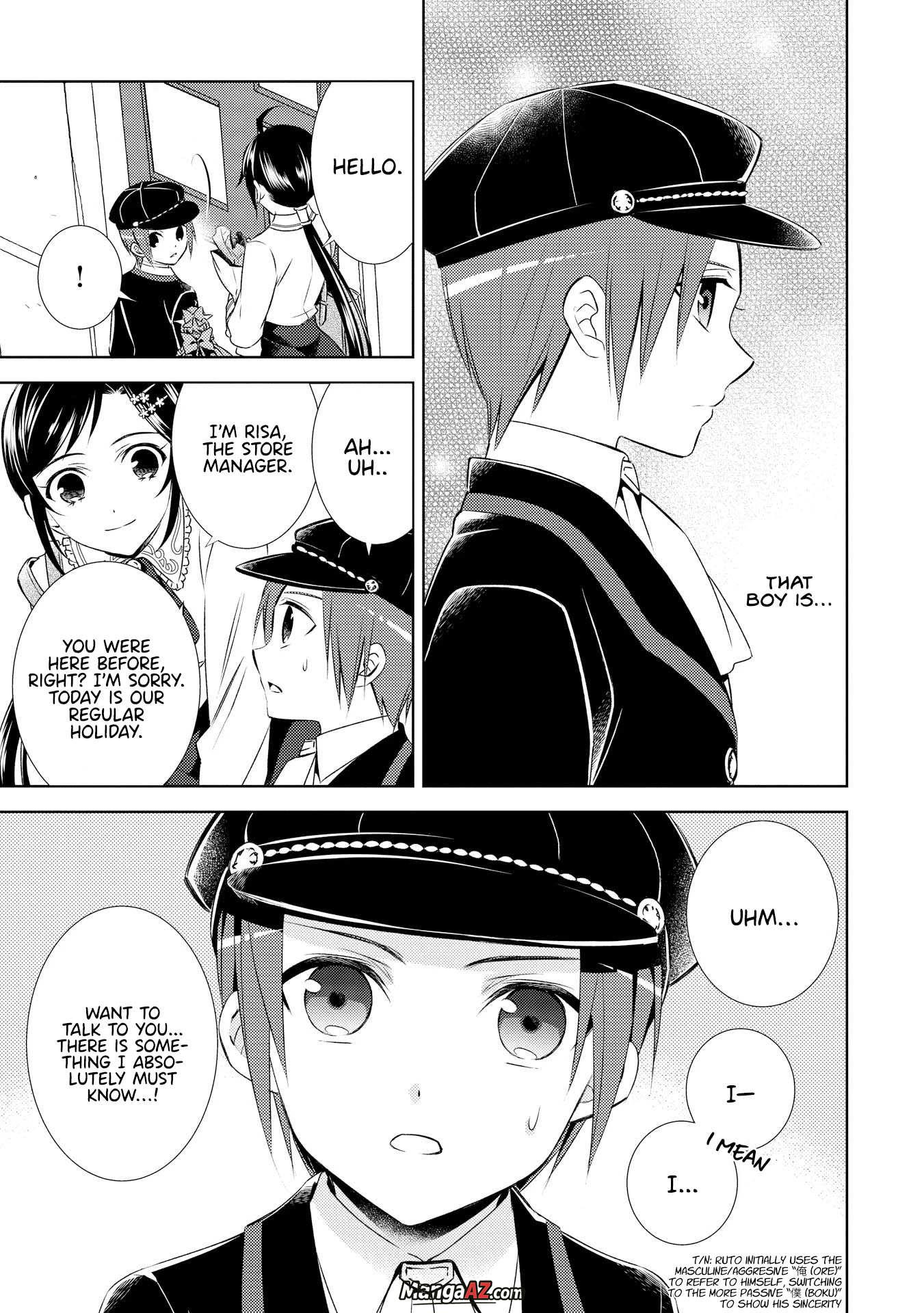 Manga A-Z