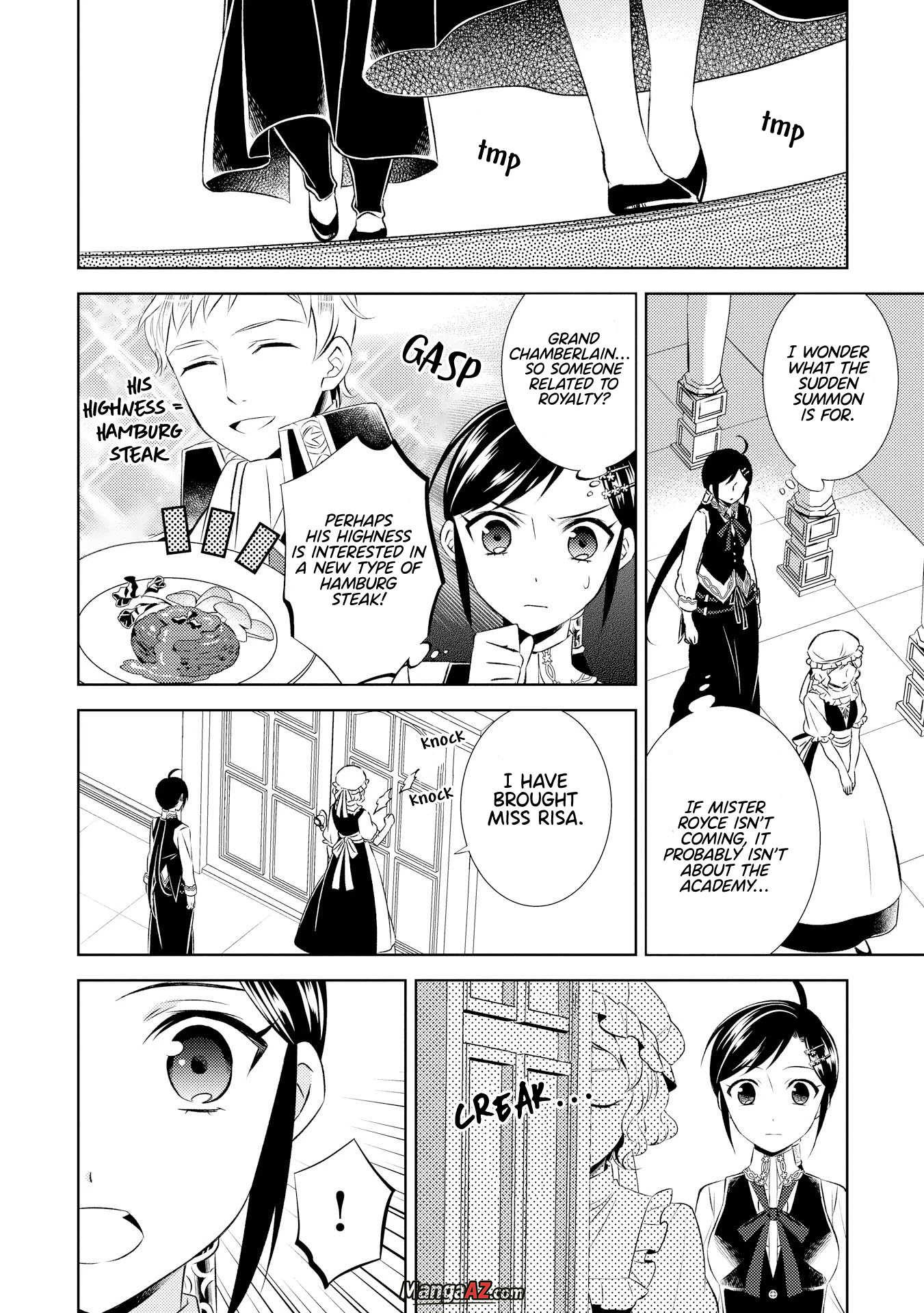 Manga A-Z