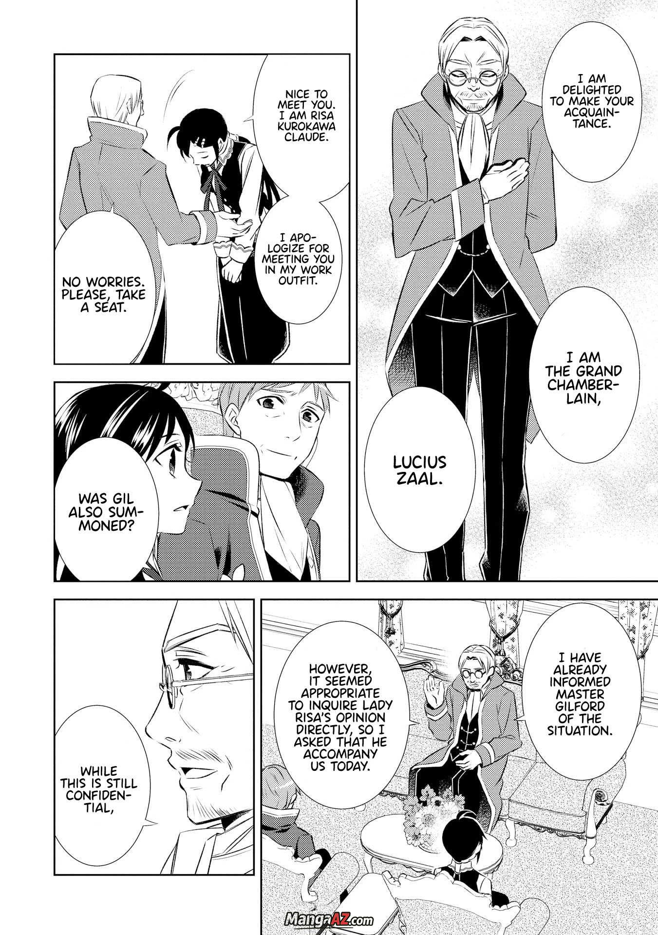 Manga A-Z