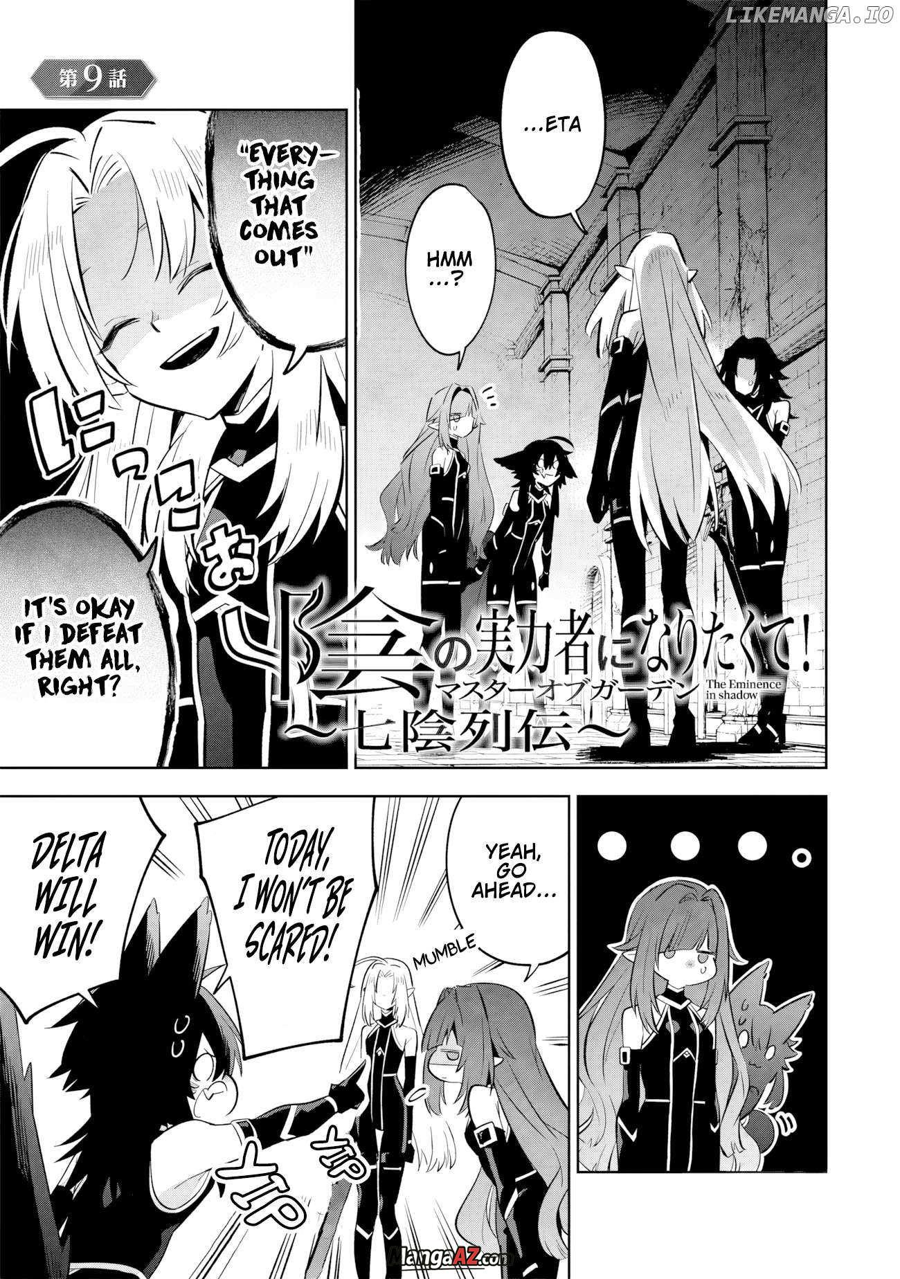 Manga A-Z