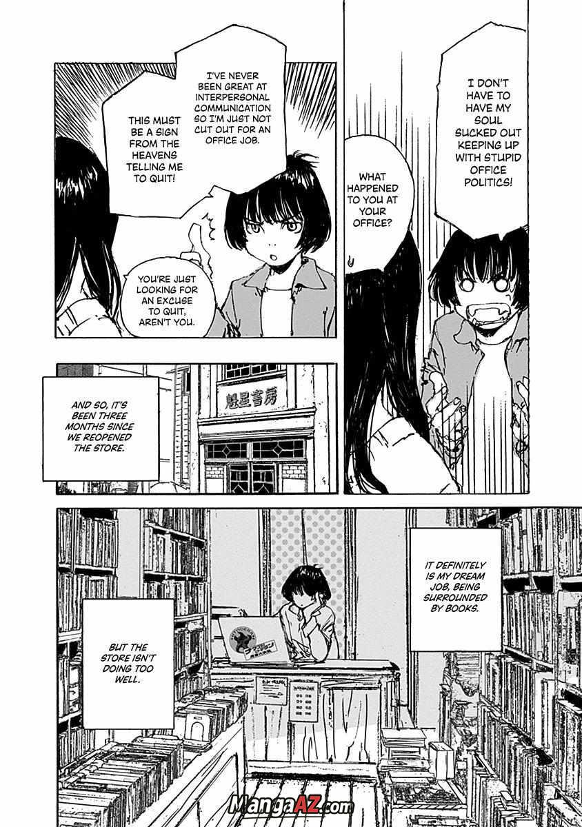 Manga A-Z
