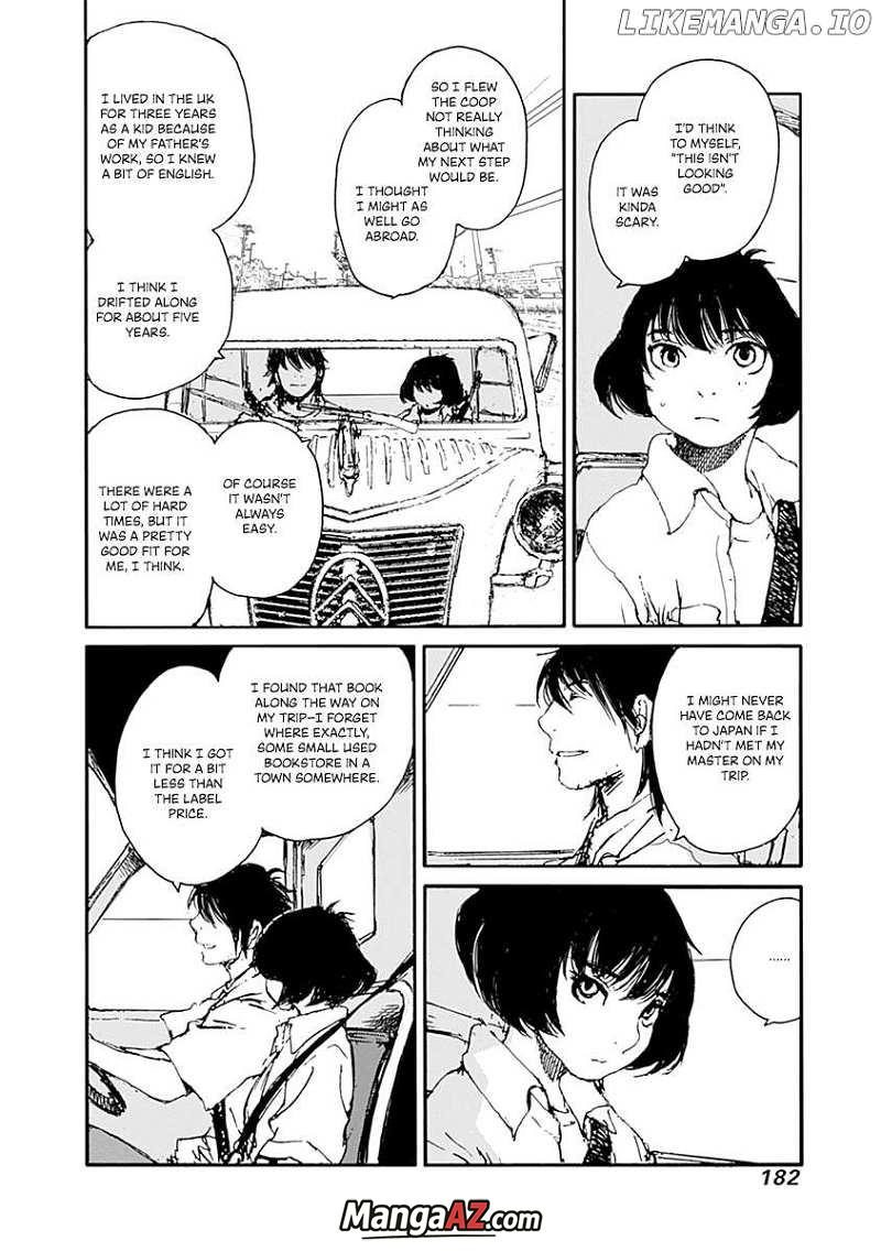 Manga A-Z