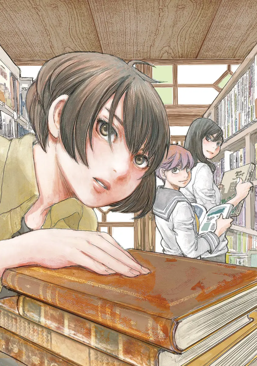 Manga A-Z