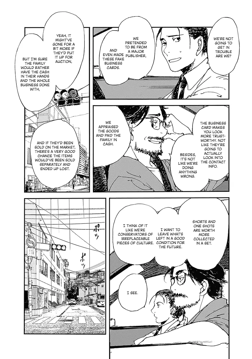 Manga A-Z