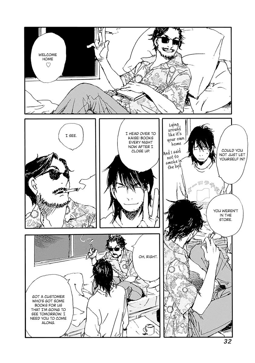 Manga A-Z