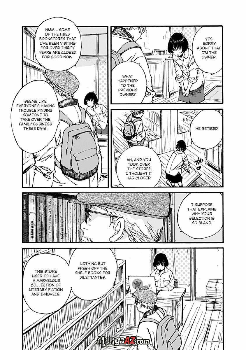 Manga A-Z