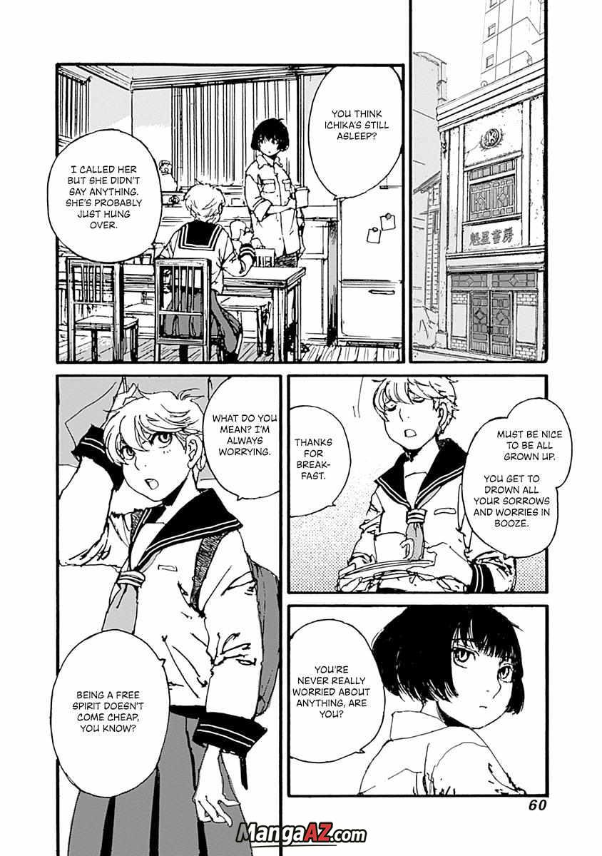 Manga A-Z