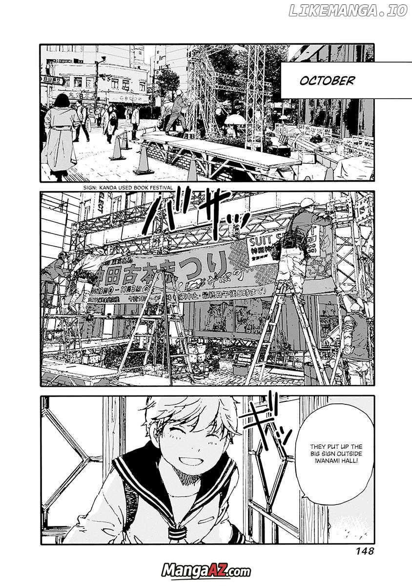 Manga A-Z