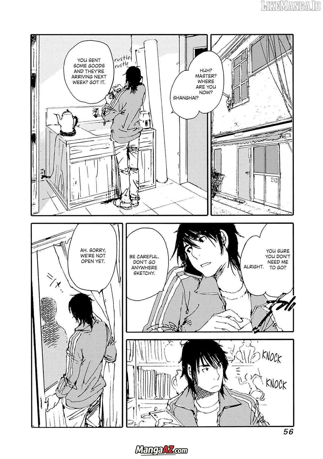 Manga A-Z