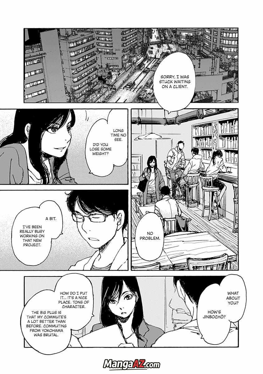 Manga A-Z