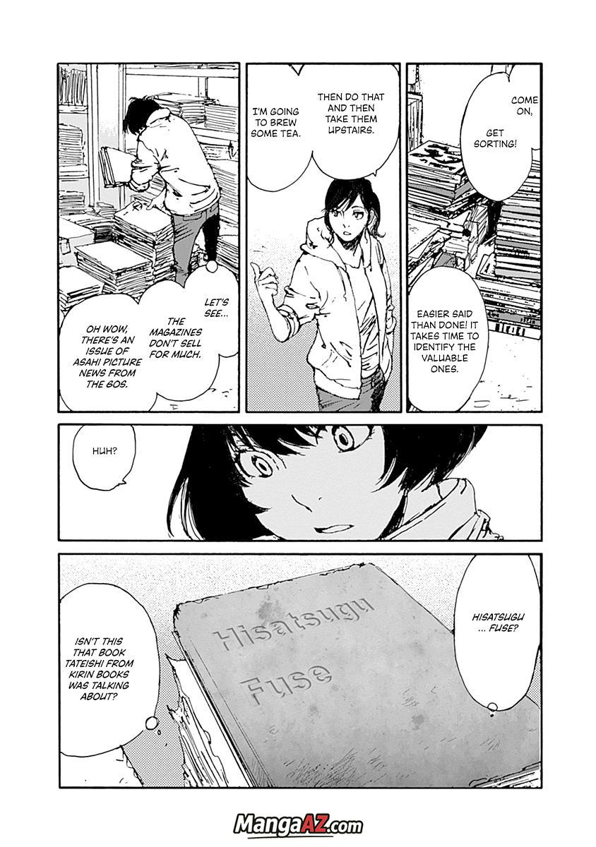 Manga A-Z