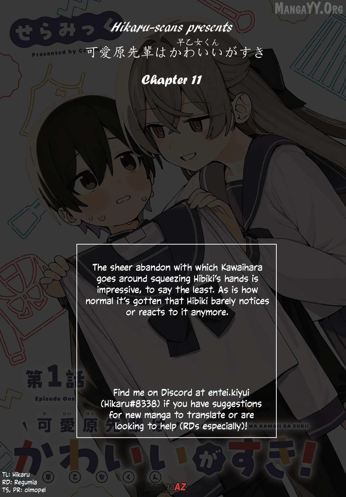 Manga A-Z