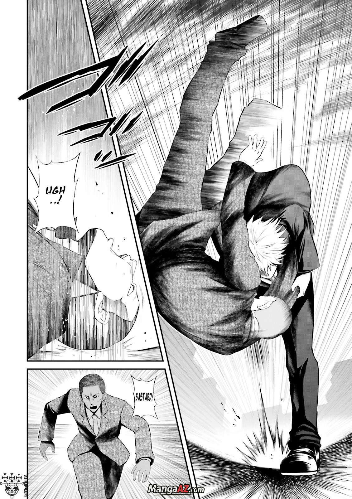 Manga A-Z
