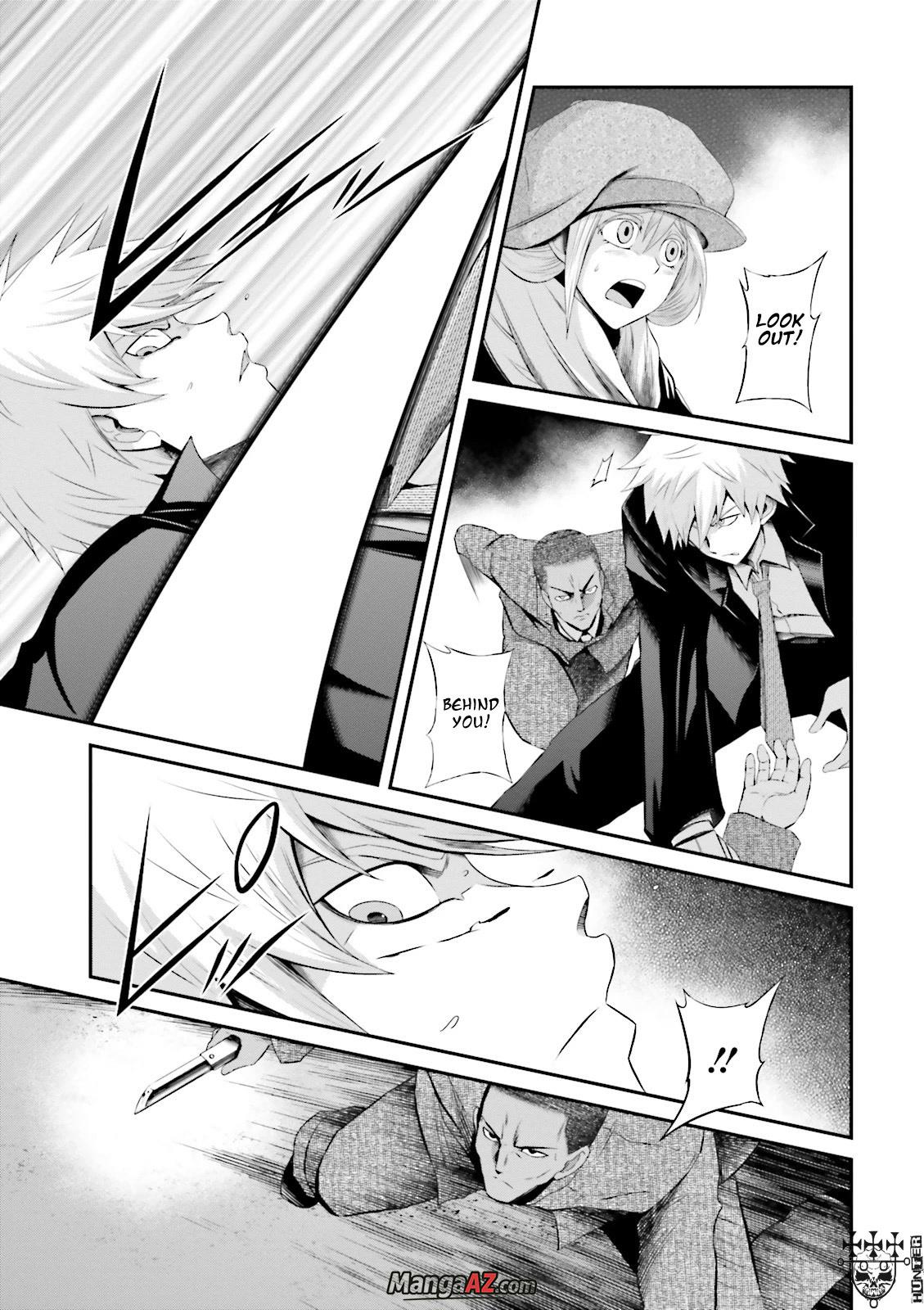 Manga A-Z