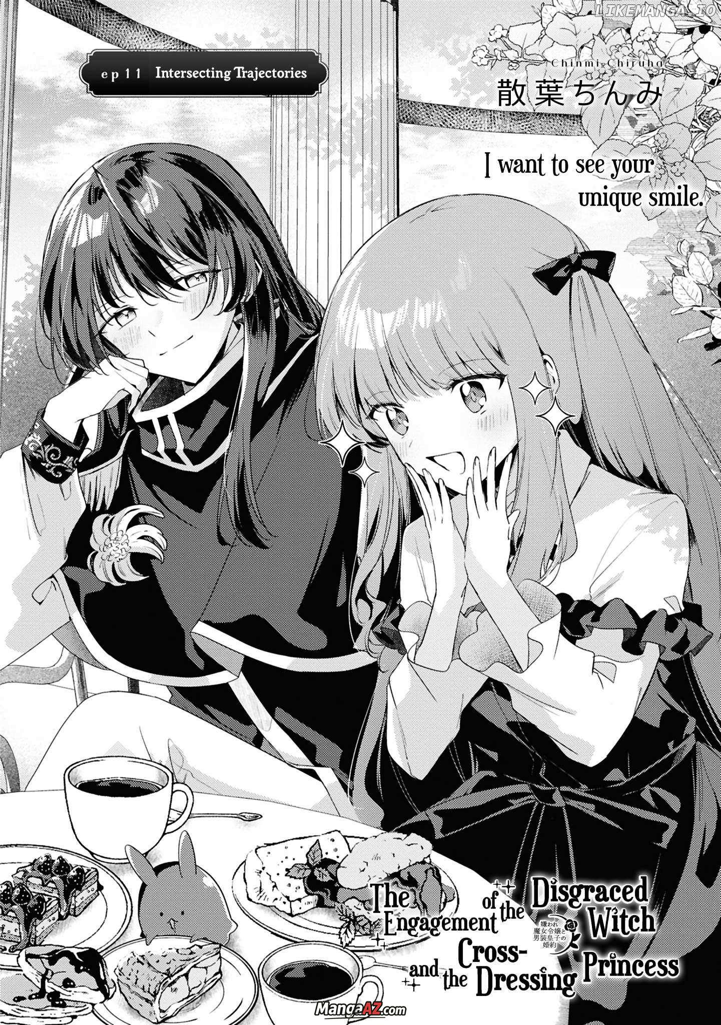 Manga A-Z