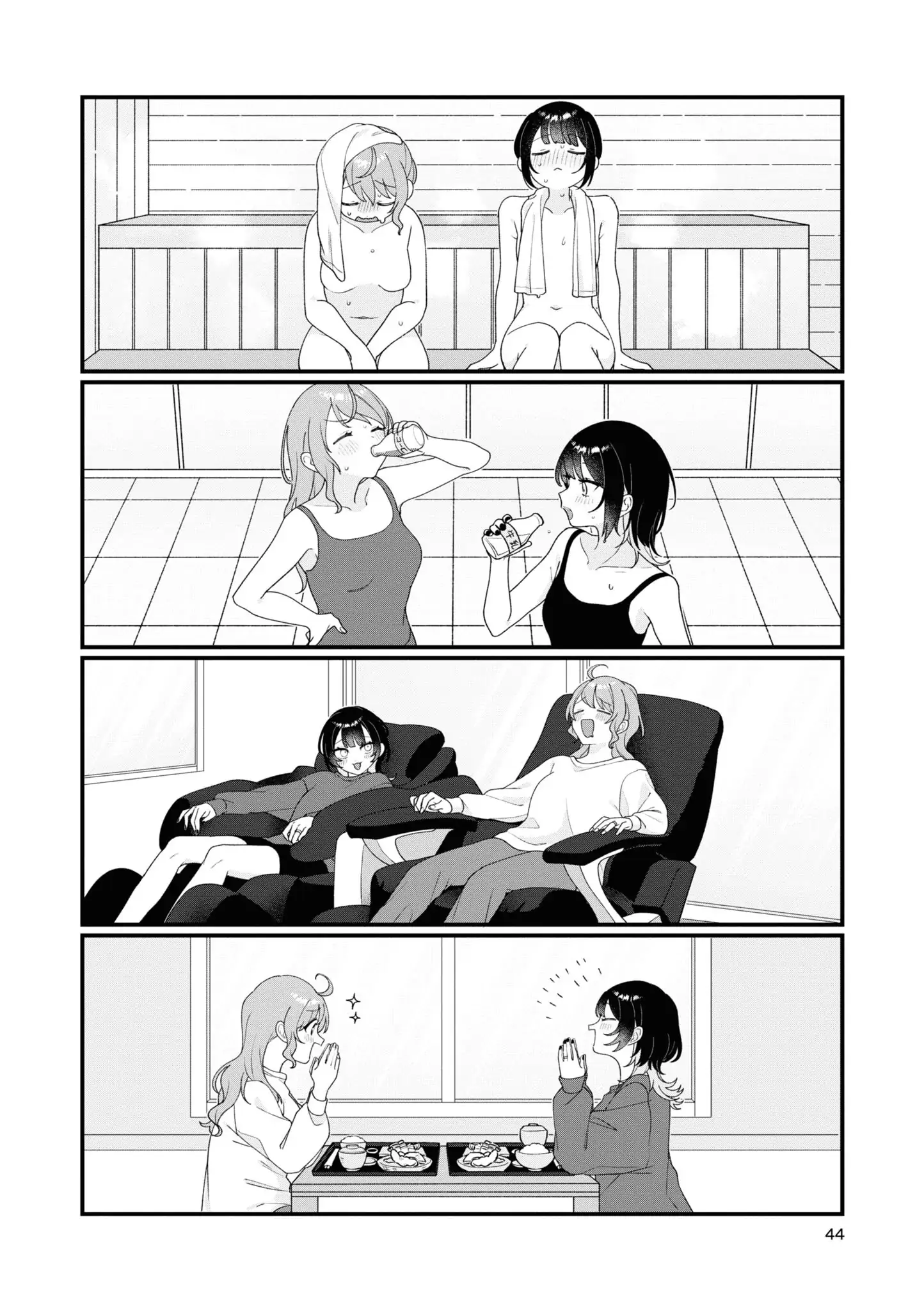 Manga A-Z
