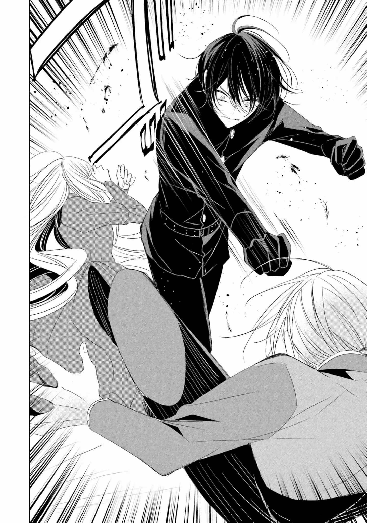 Manga A-Z