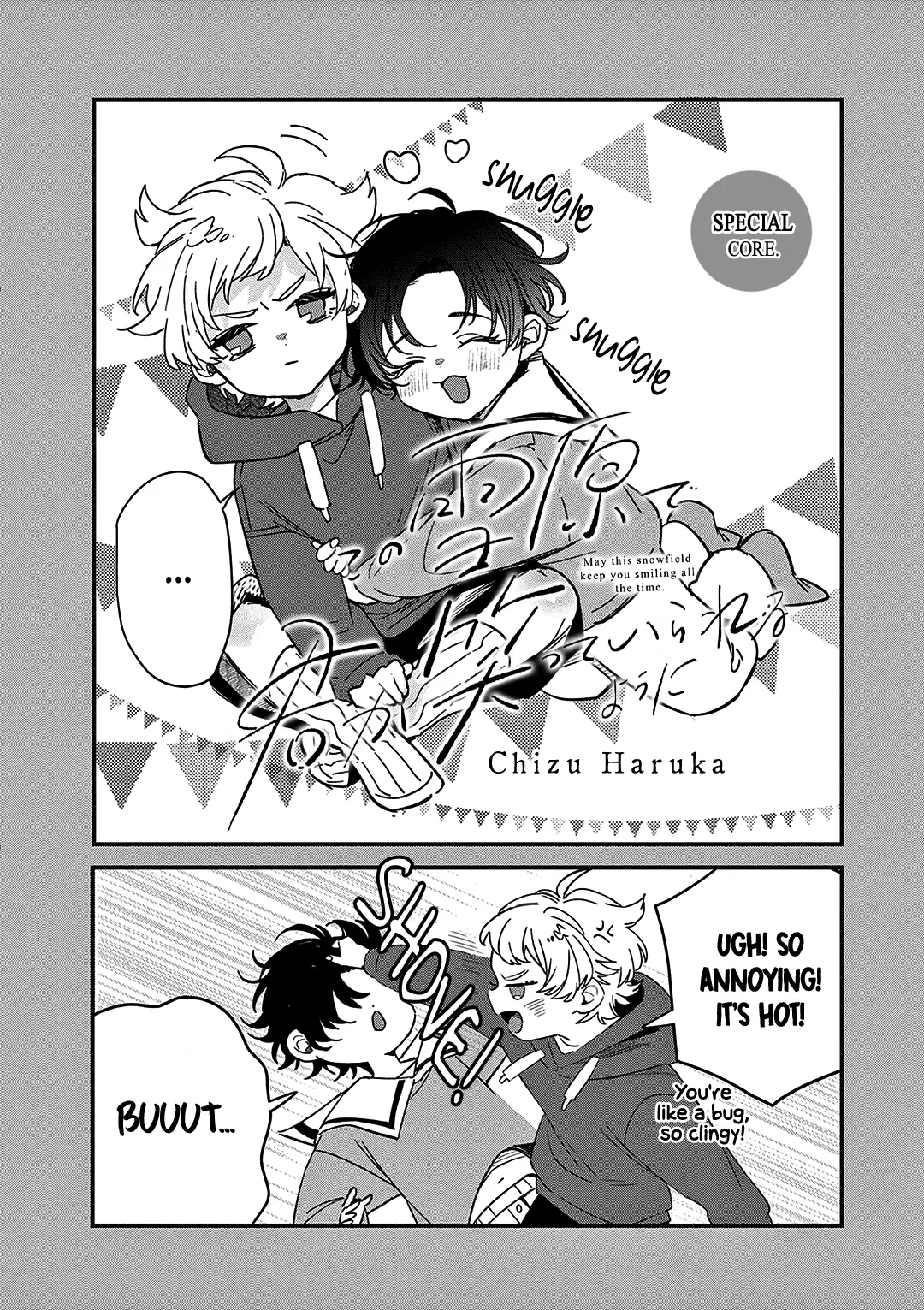 Manga A-Z