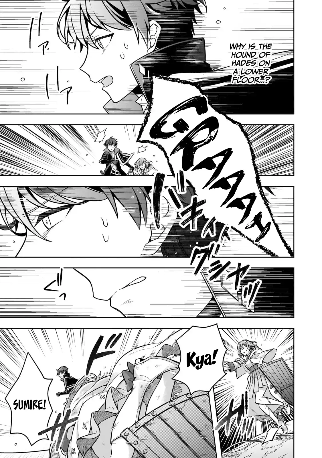 Manga A-Z