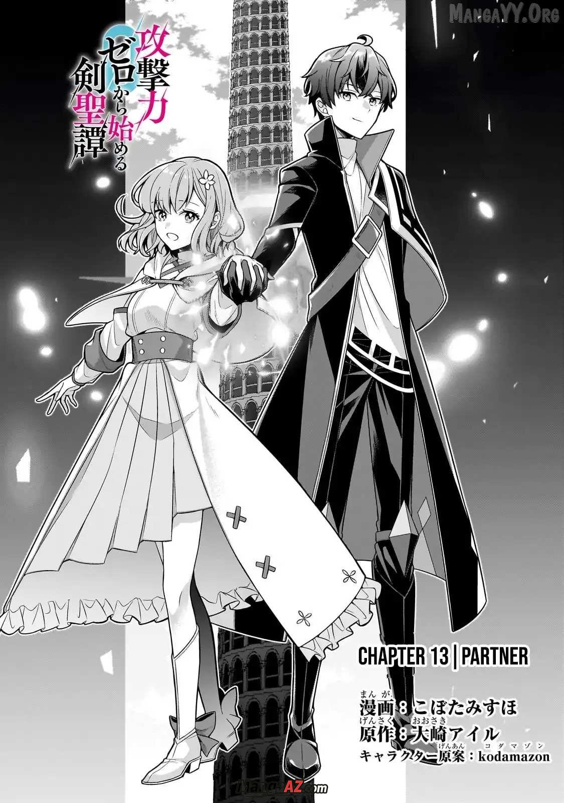 Manga A-Z