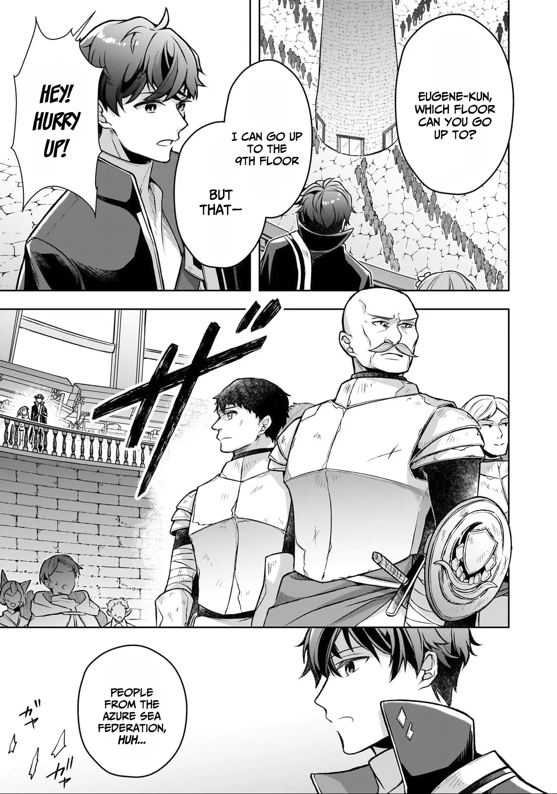 Manga A-Z