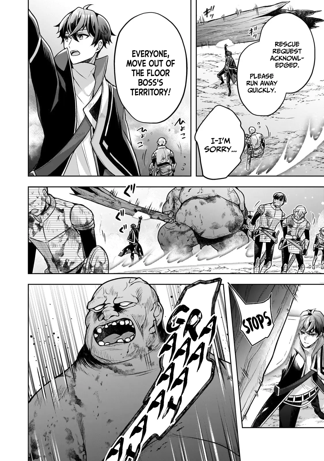 Manga A-Z