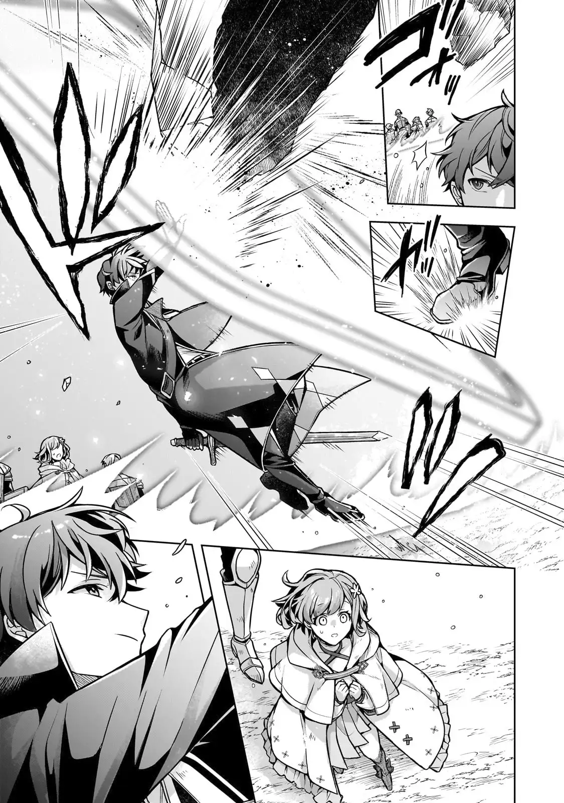 Manga A-Z