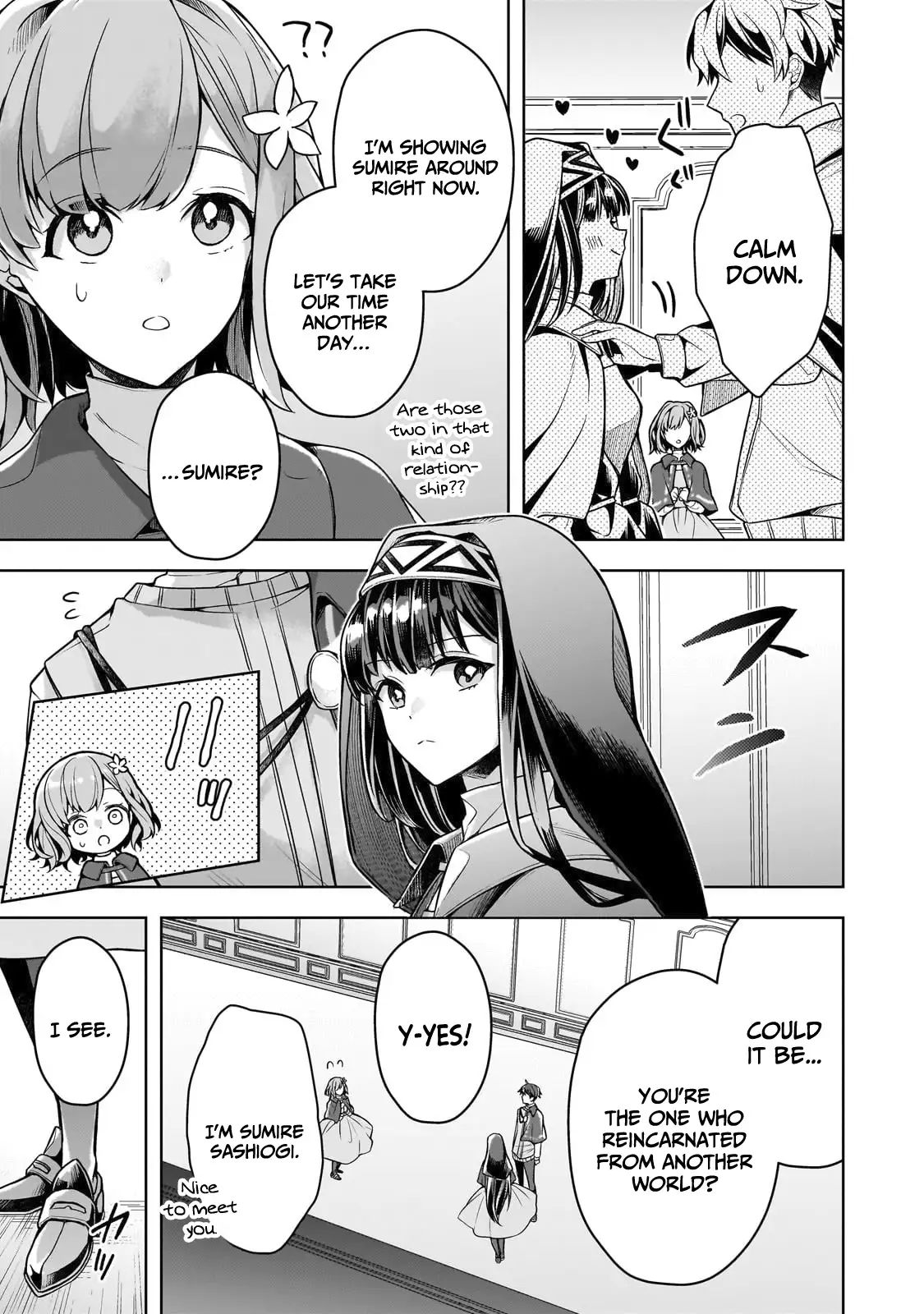 Manga A-Z