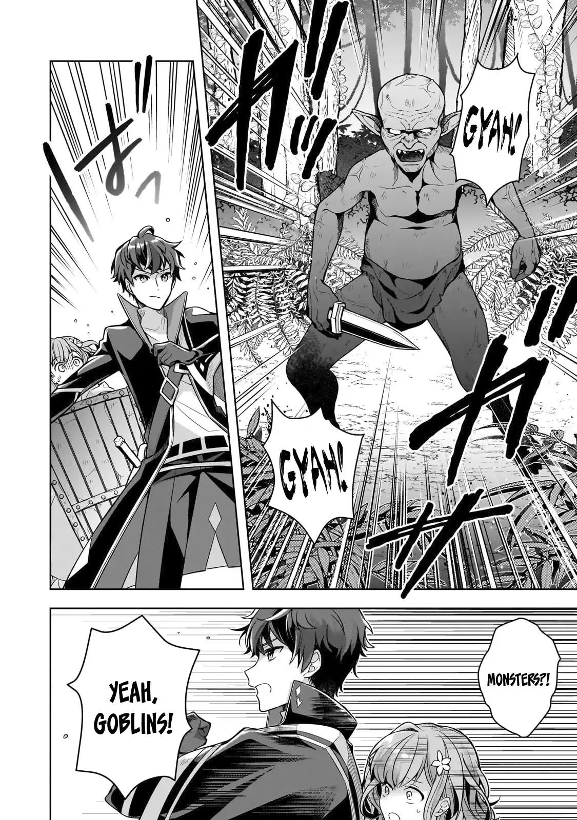 Manga A-Z
