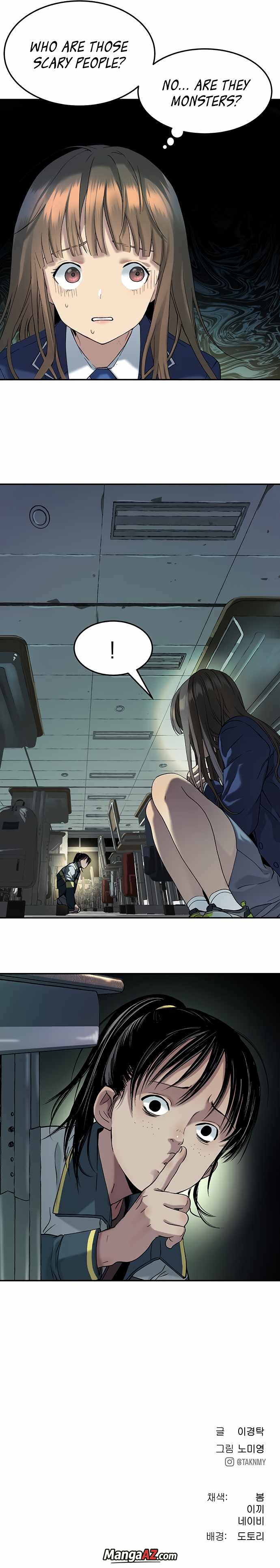 Manga A-Z