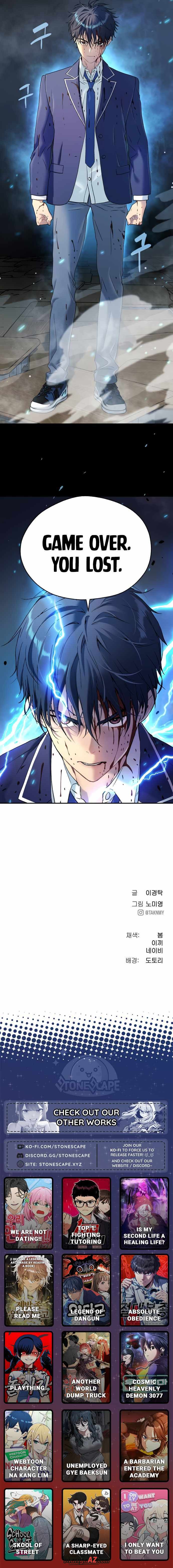 Manga A-Z