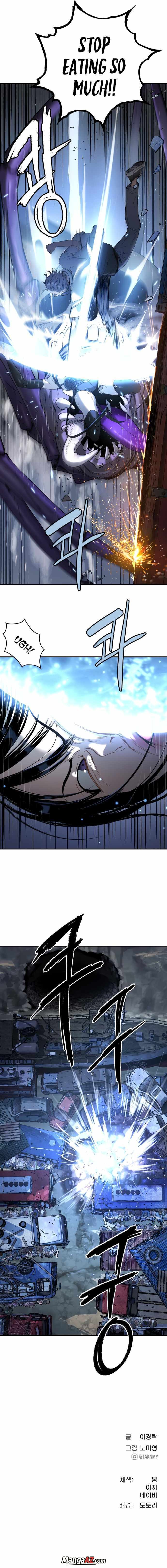 Manga A-Z