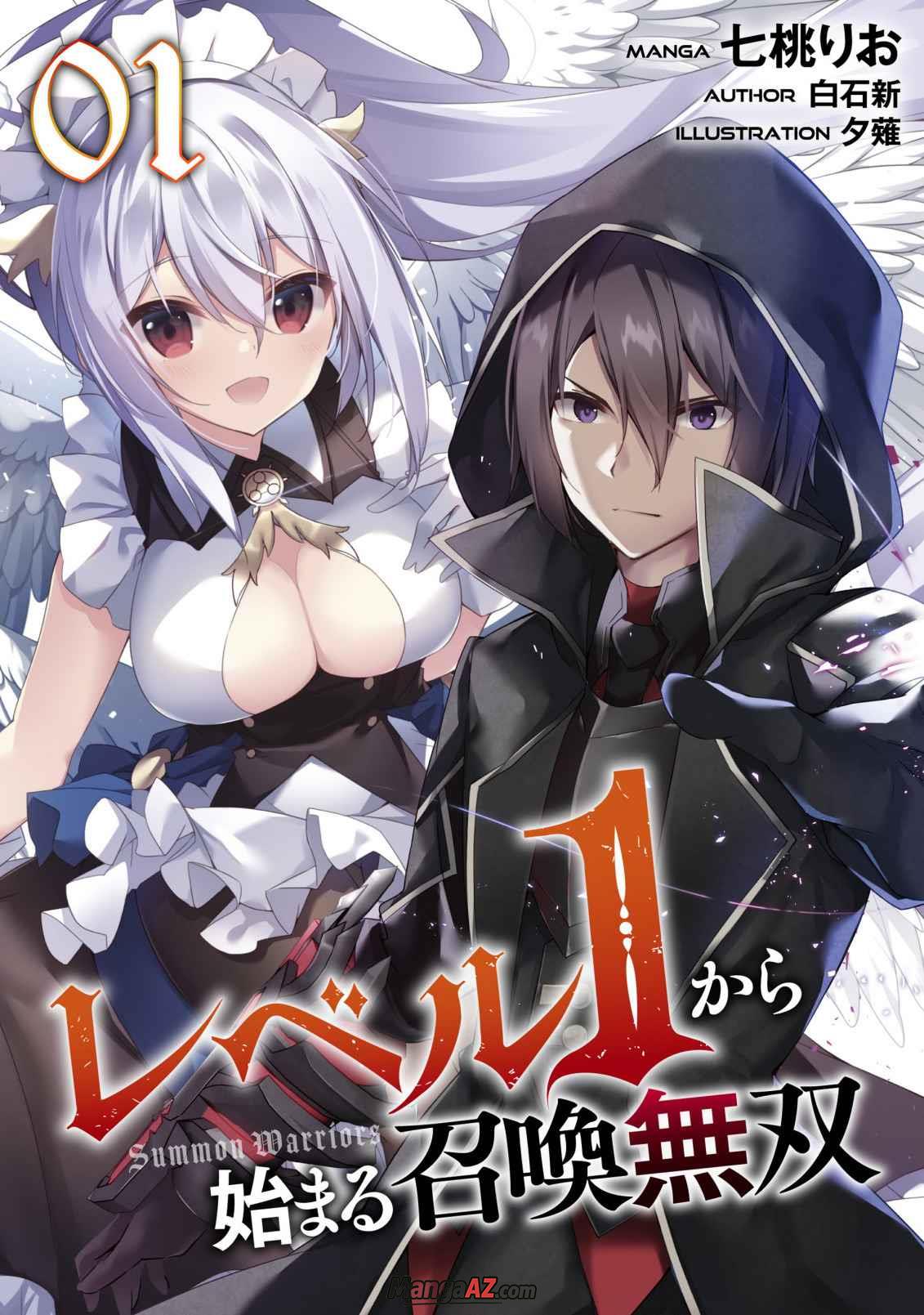 Manga A-Z