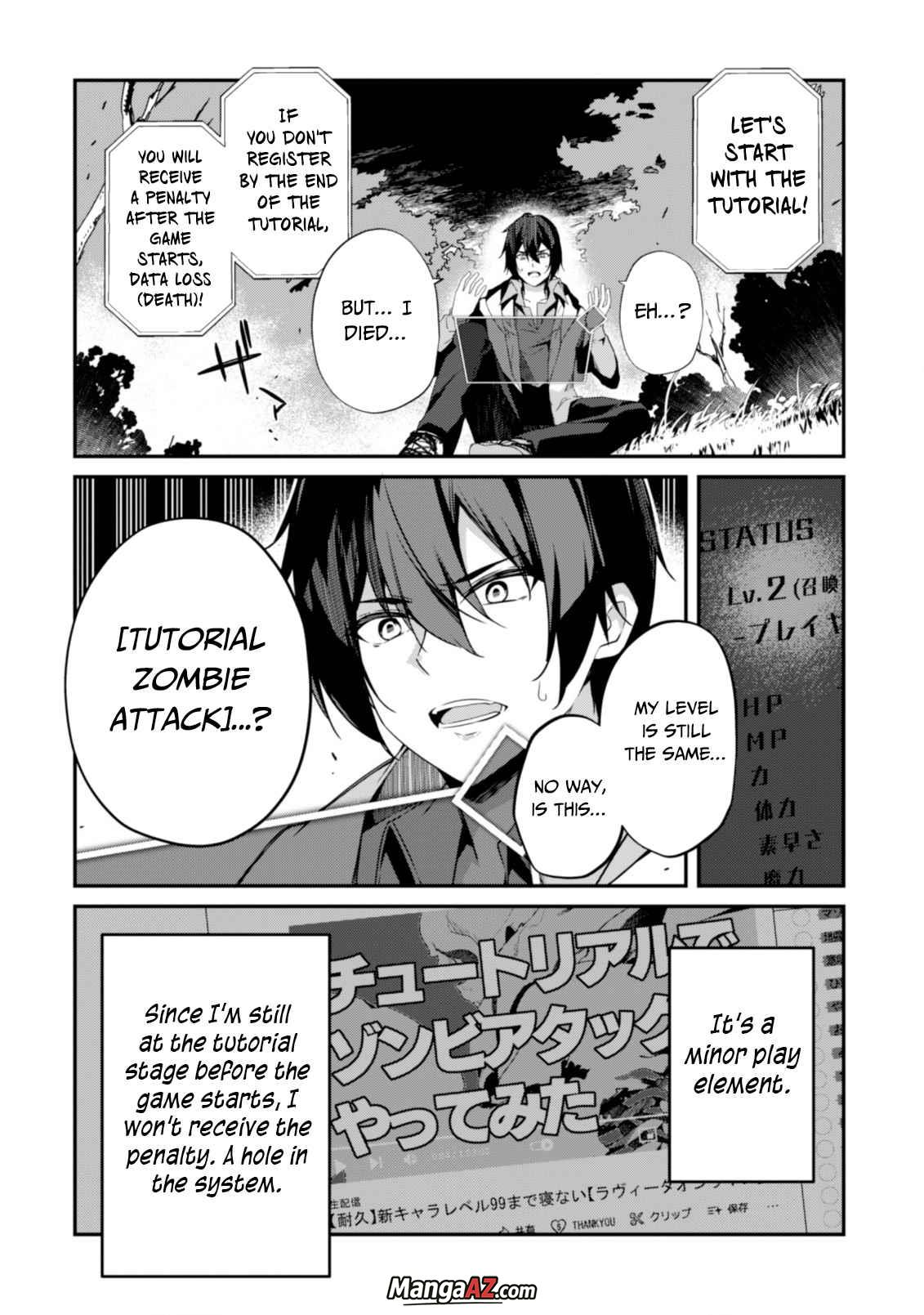 Manga A-Z