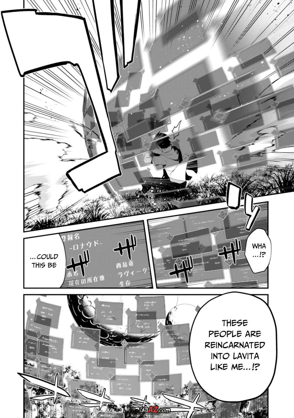 Manga A-Z