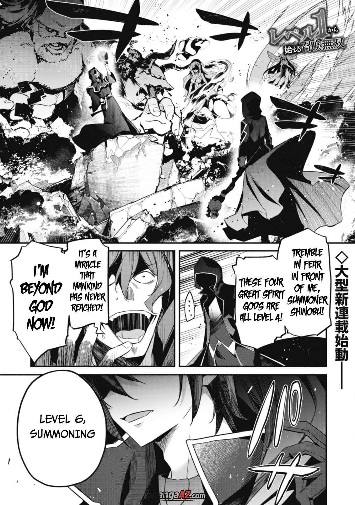 Manga A-Z