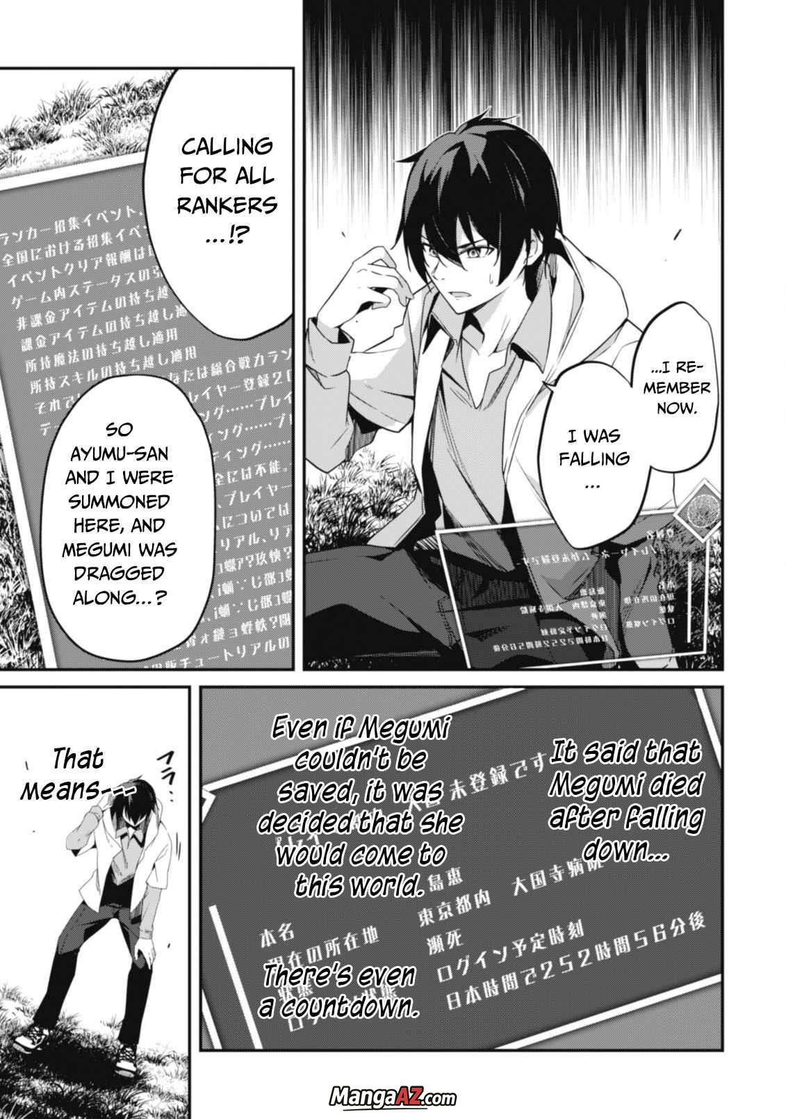 Manga A-Z