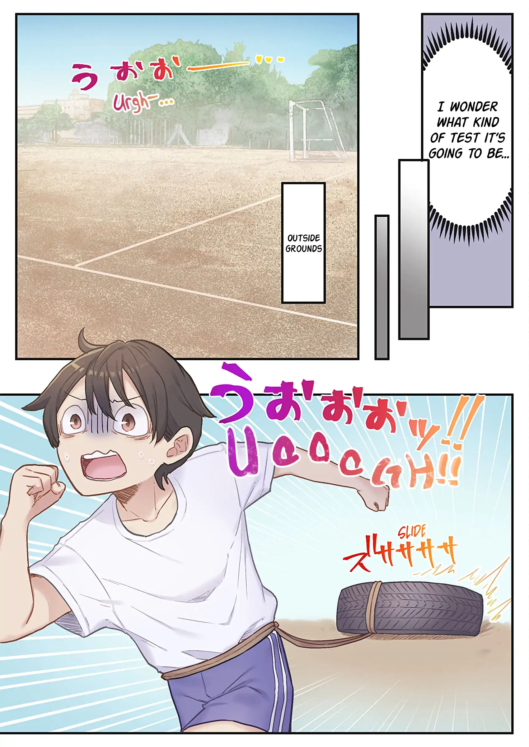 Manga A-Z