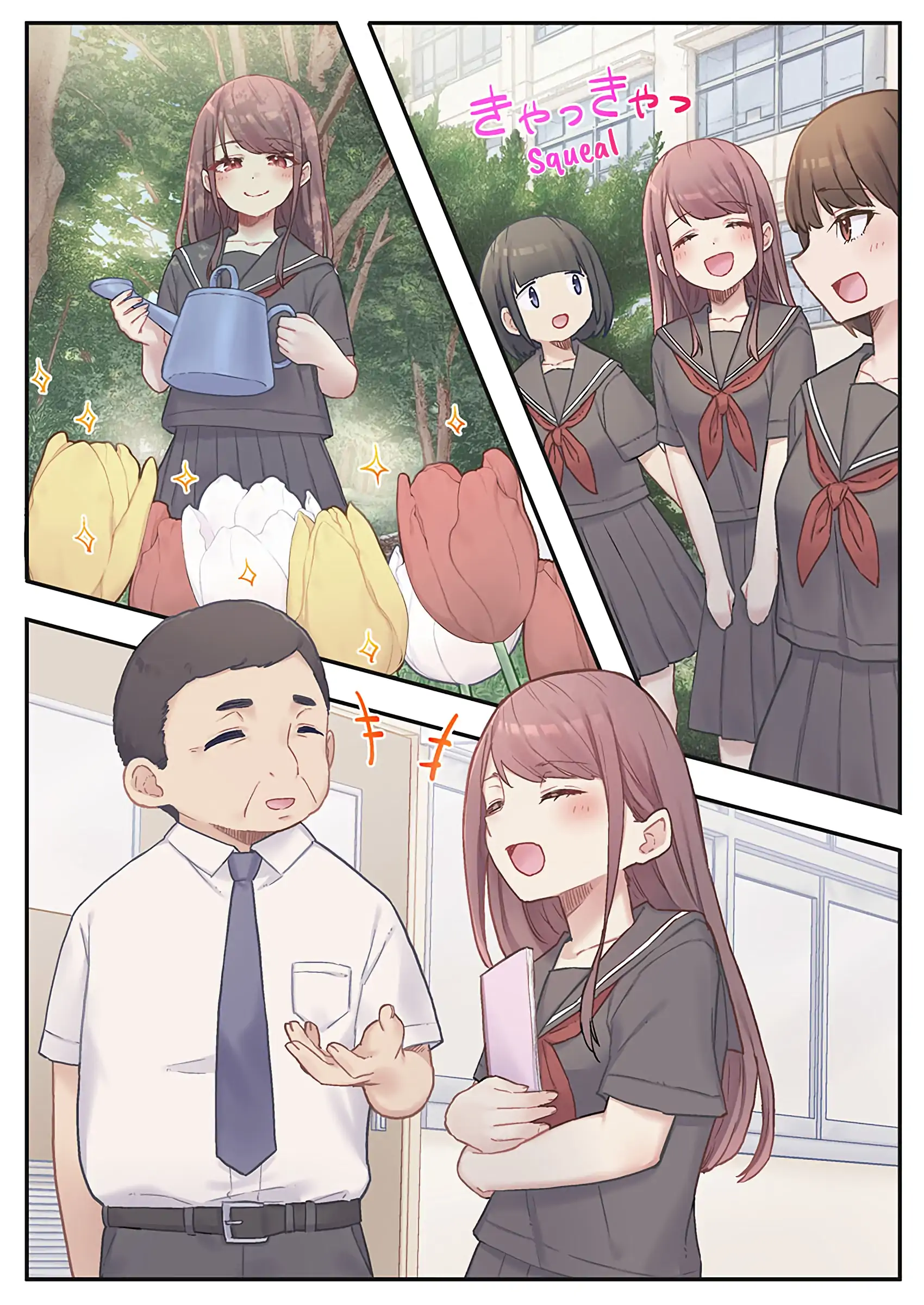 Manga A-Z