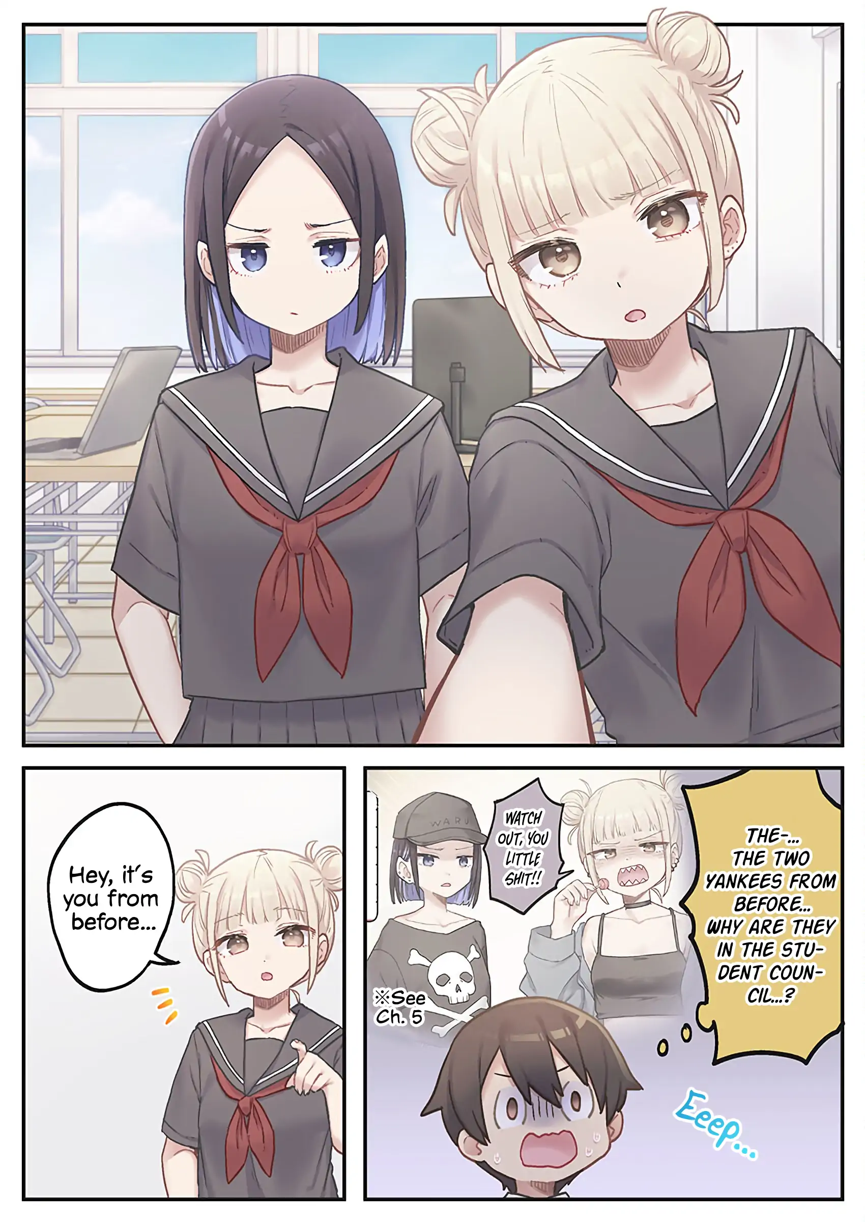 Manga A-Z